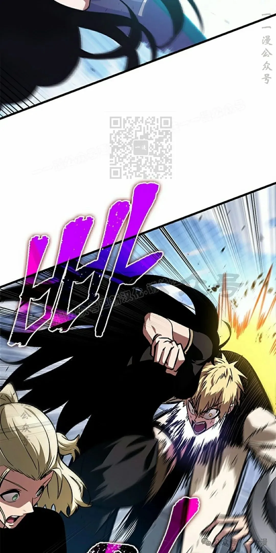 第87话5