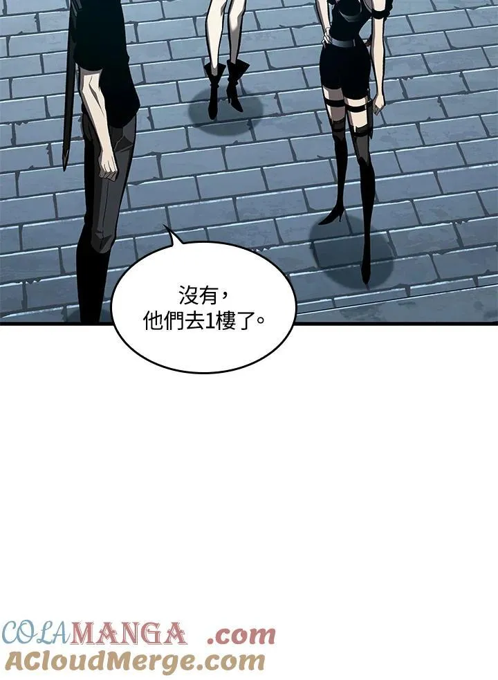 第66话40