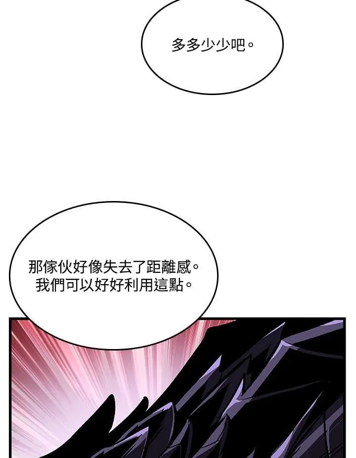 第73话123