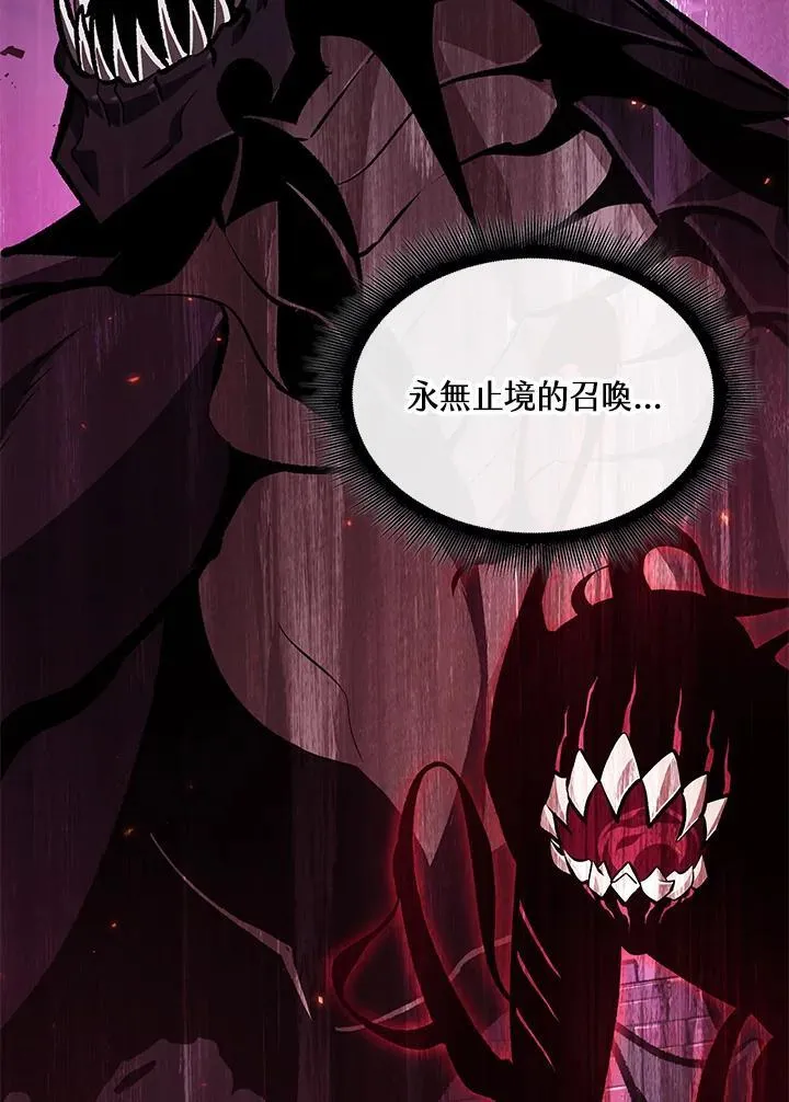 第72话35