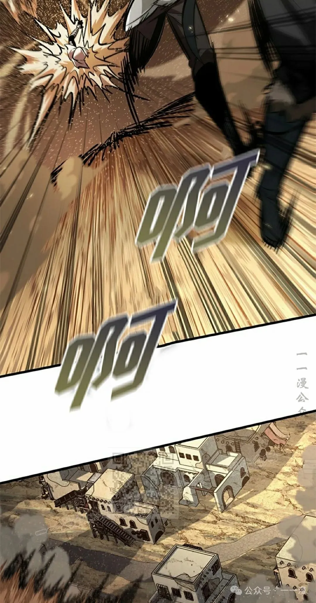 第104话2