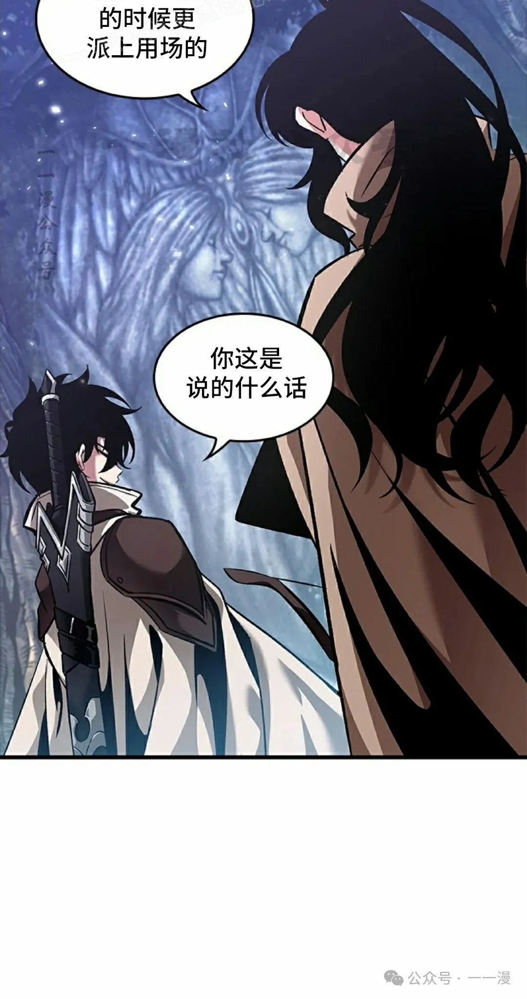 第102话19