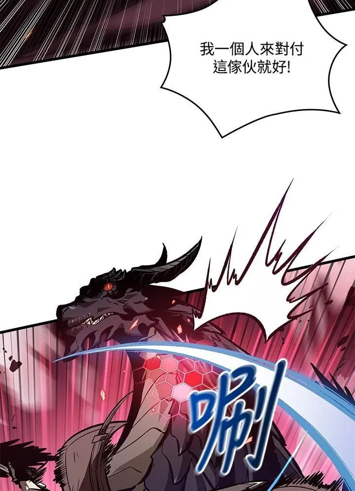 第71话107