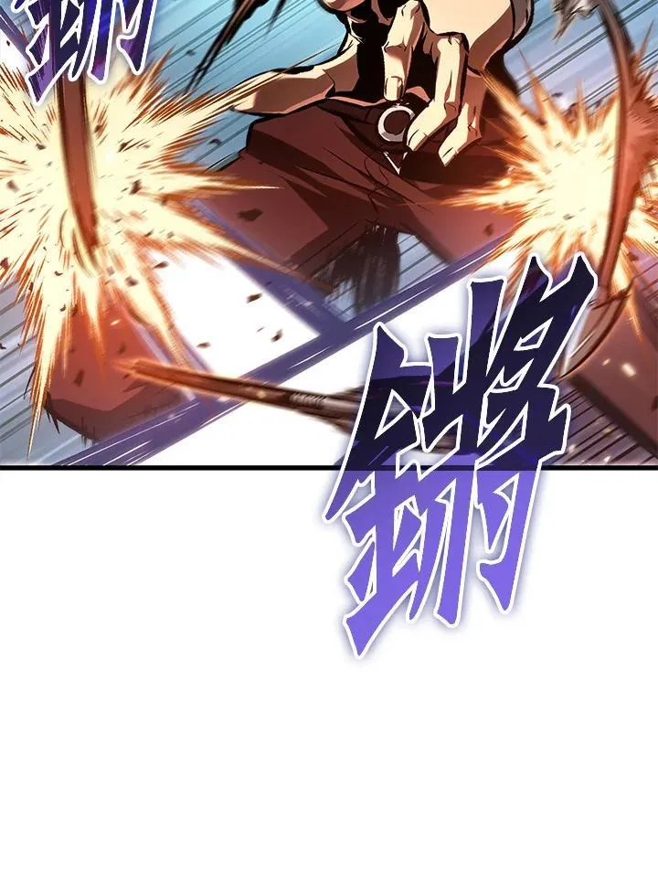 第66话71