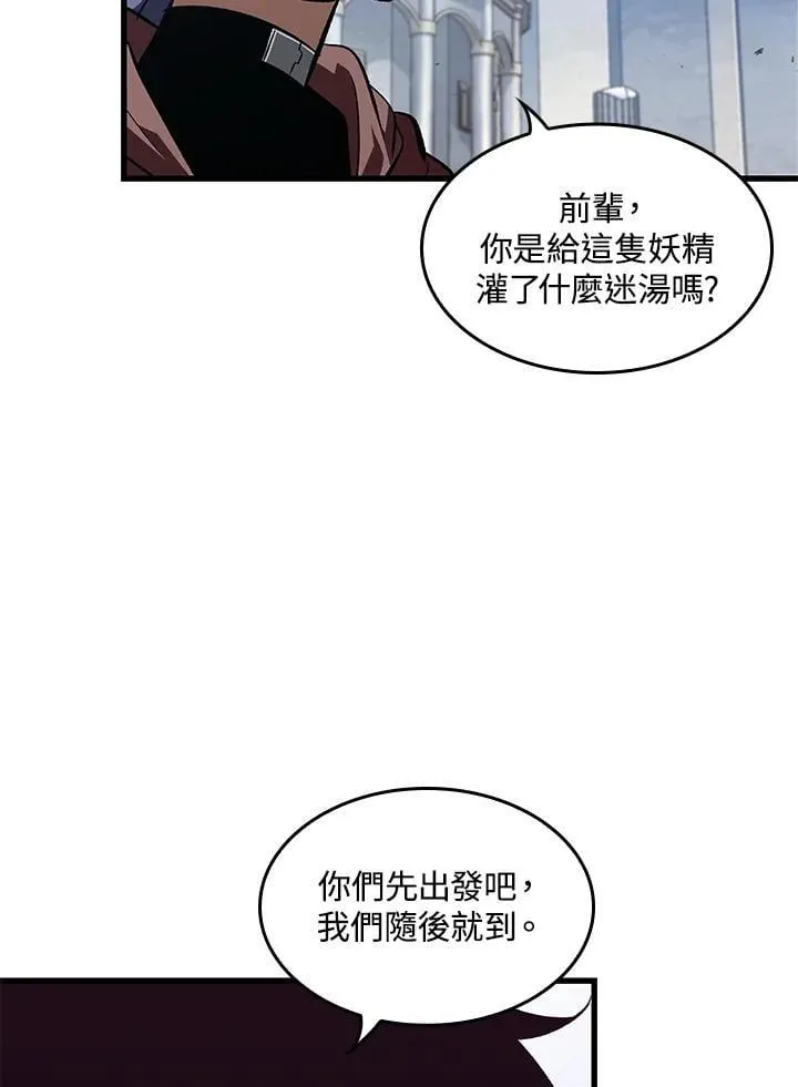 第70话114