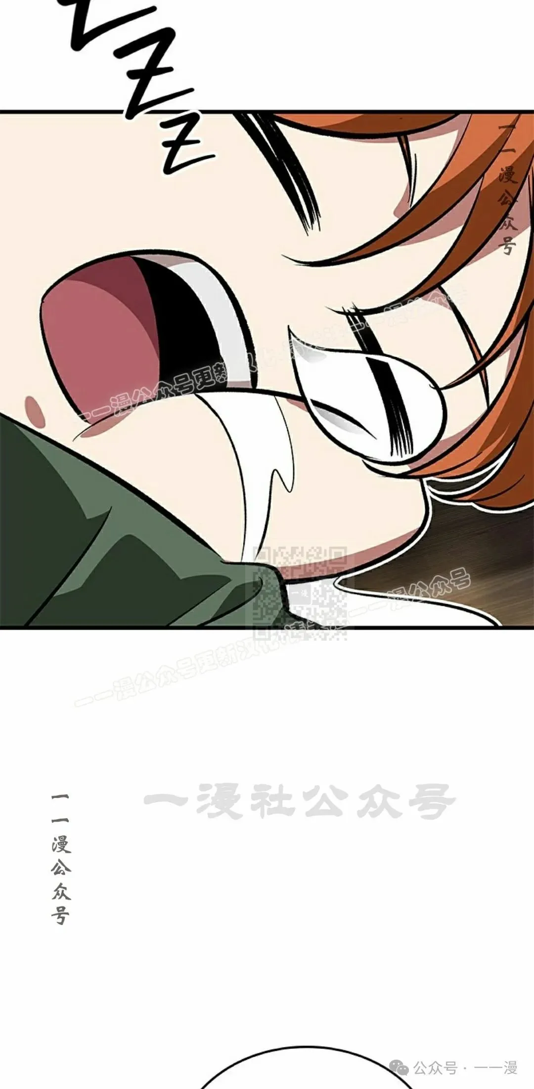 第92话76
