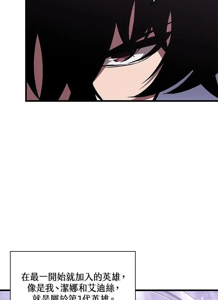 第67话47