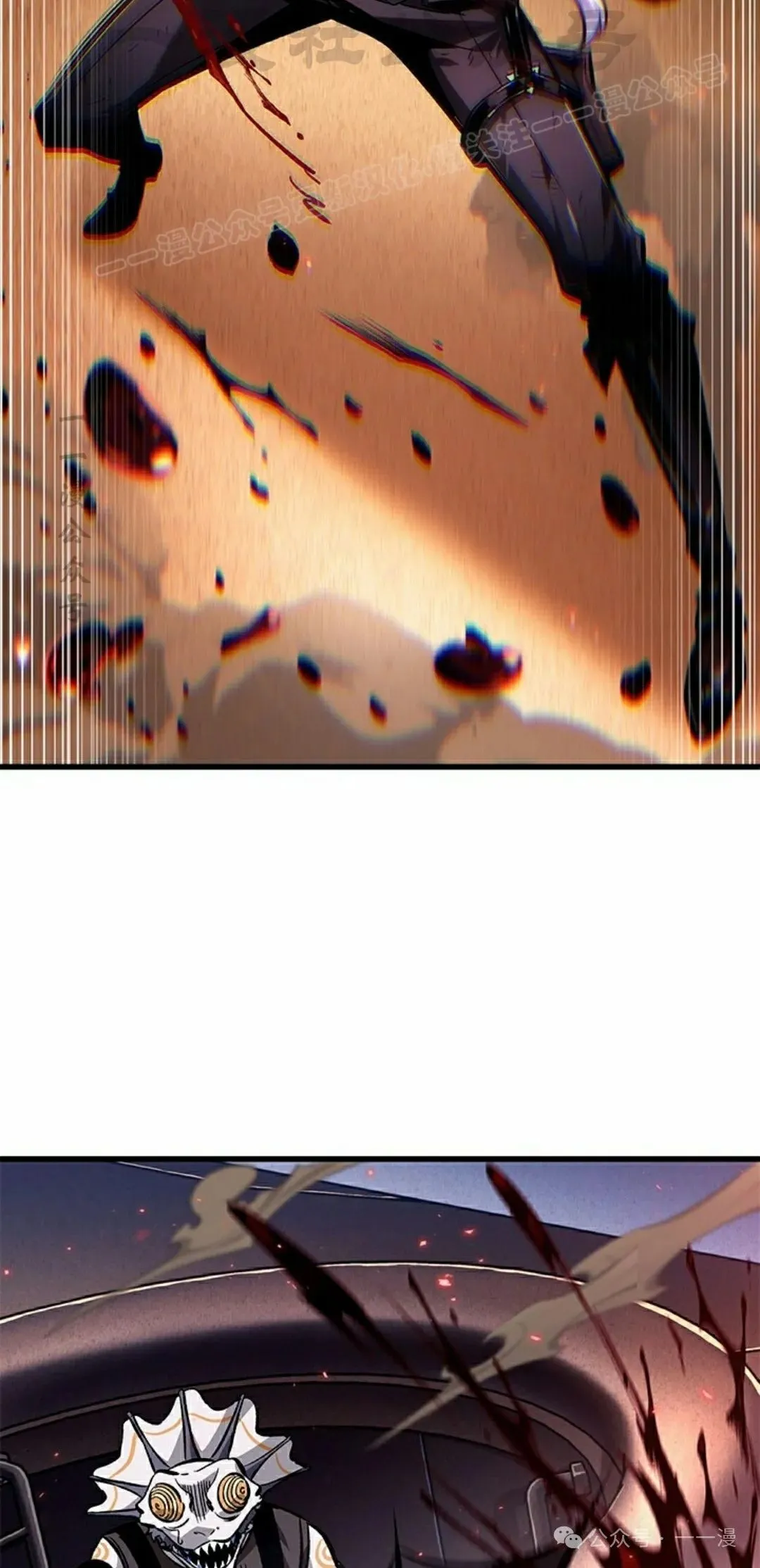 第107话73