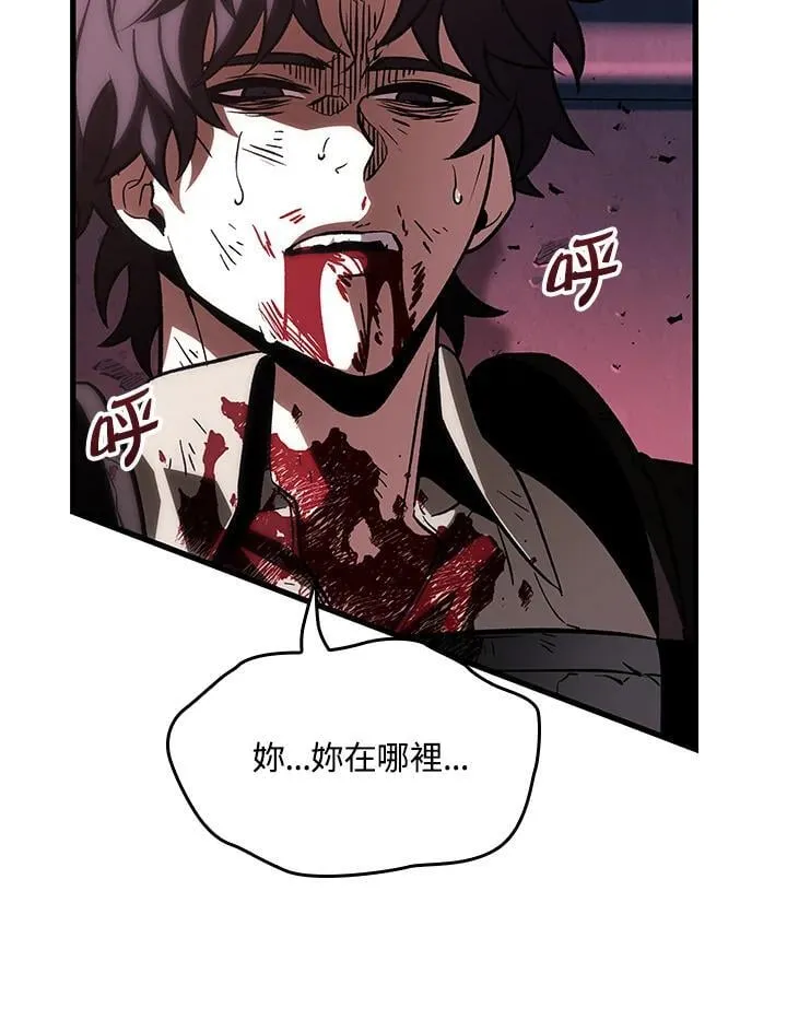 第74话103