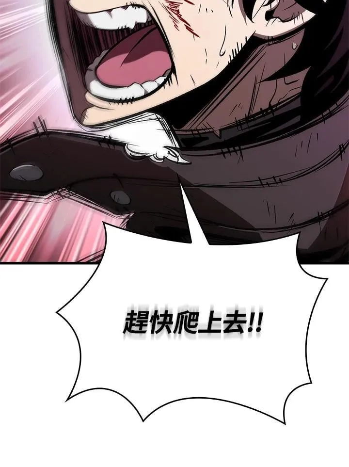 第73话109