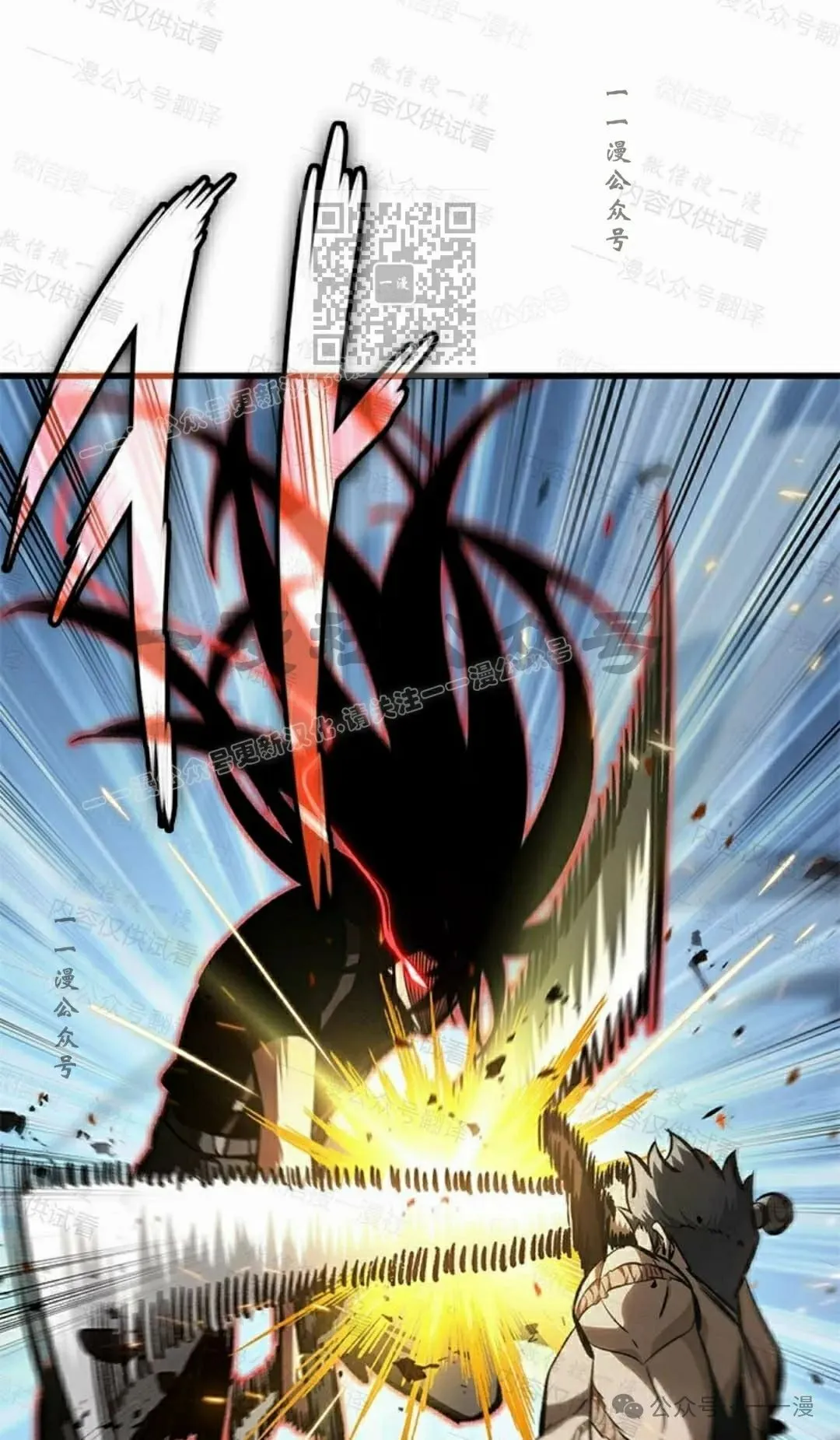 第85话60