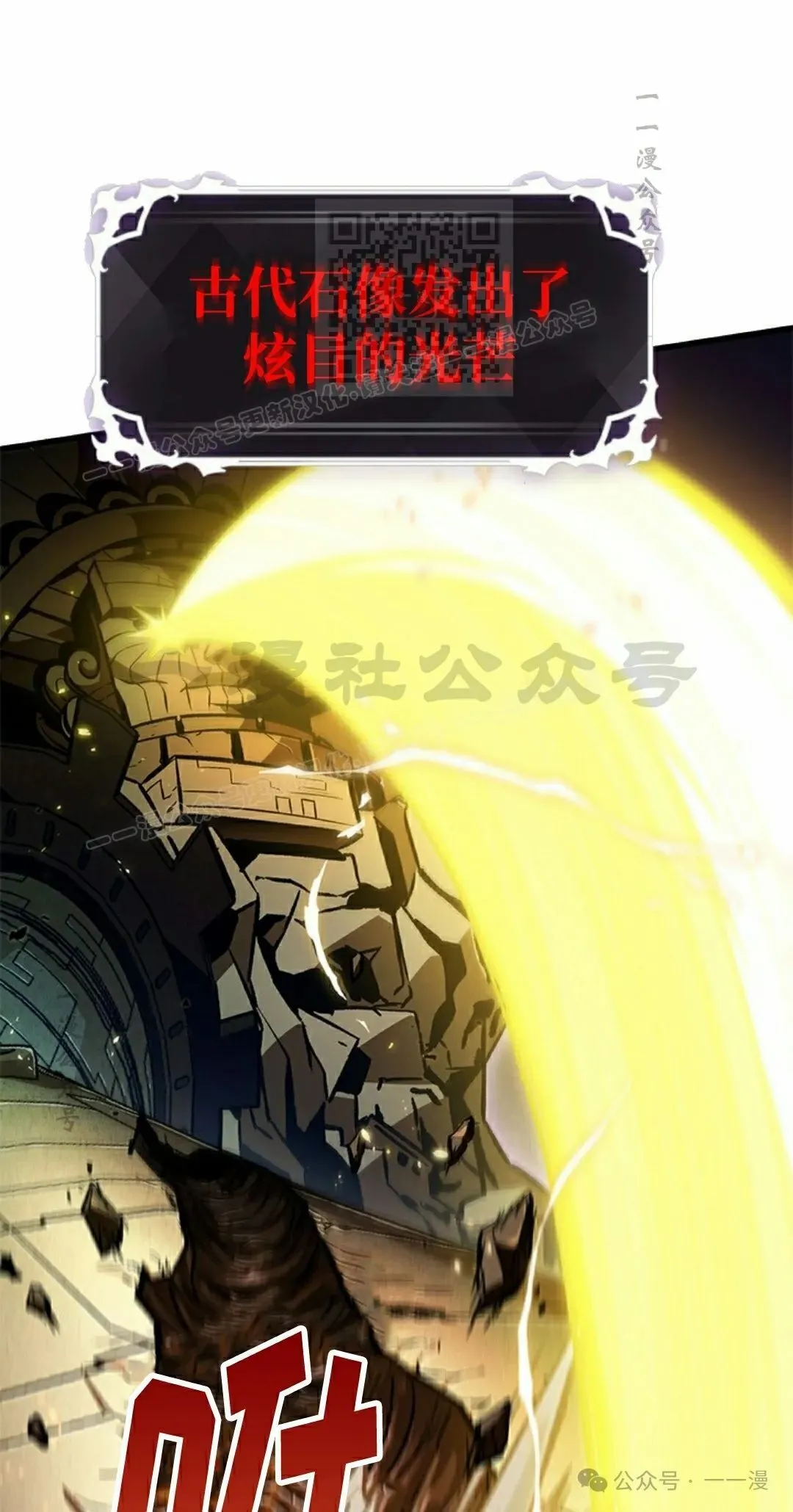第109话0