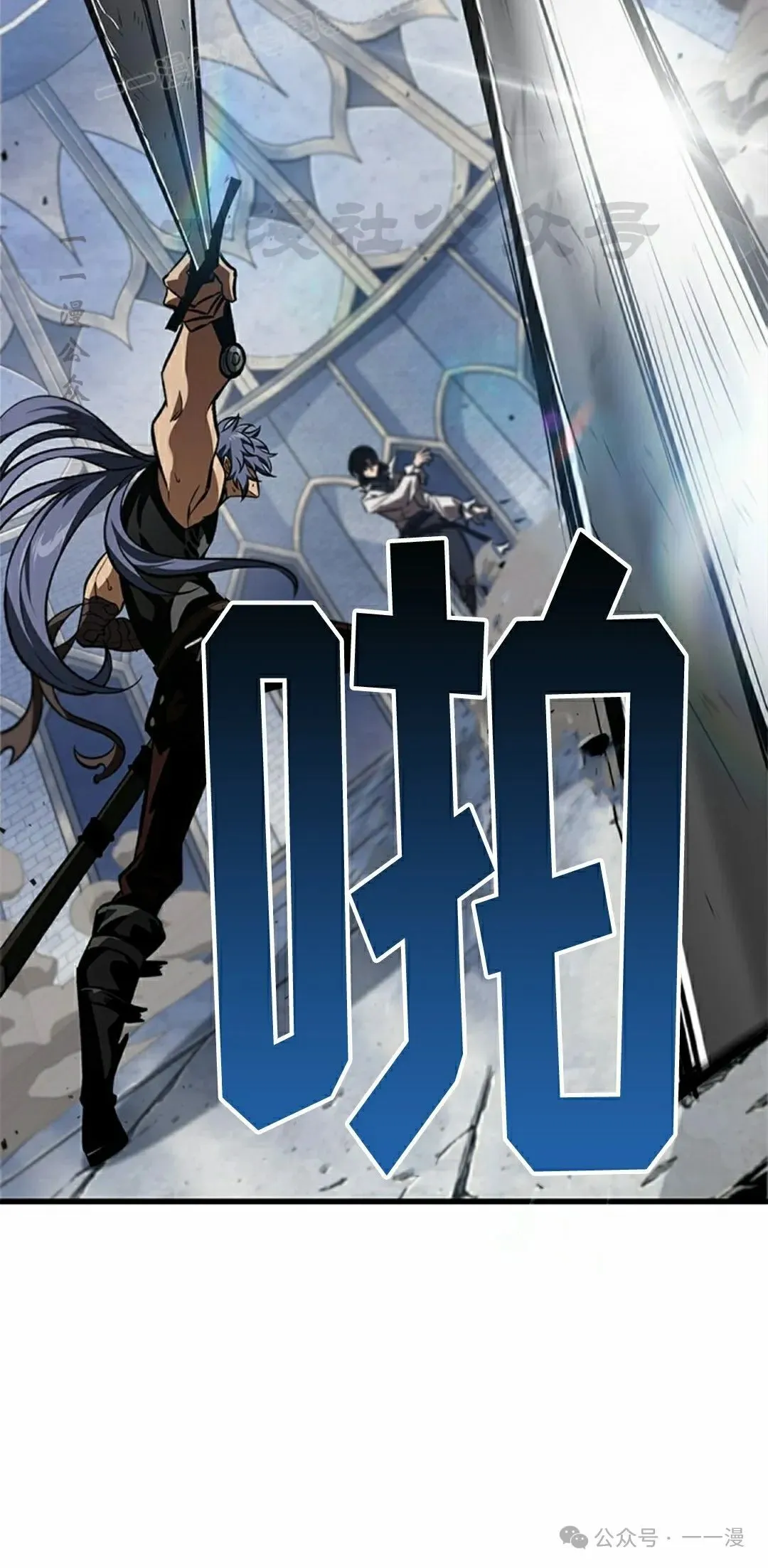 第101话29