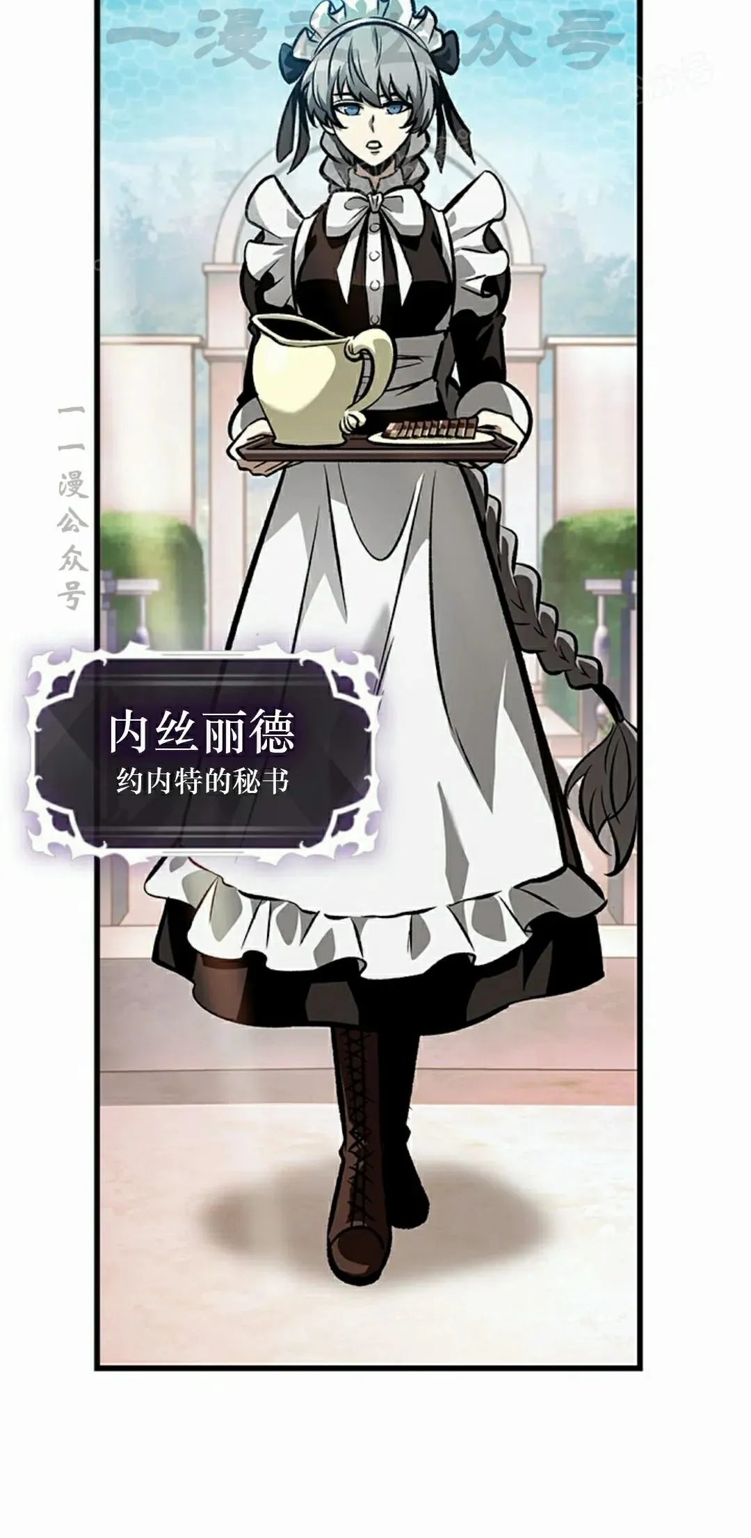 第82话63