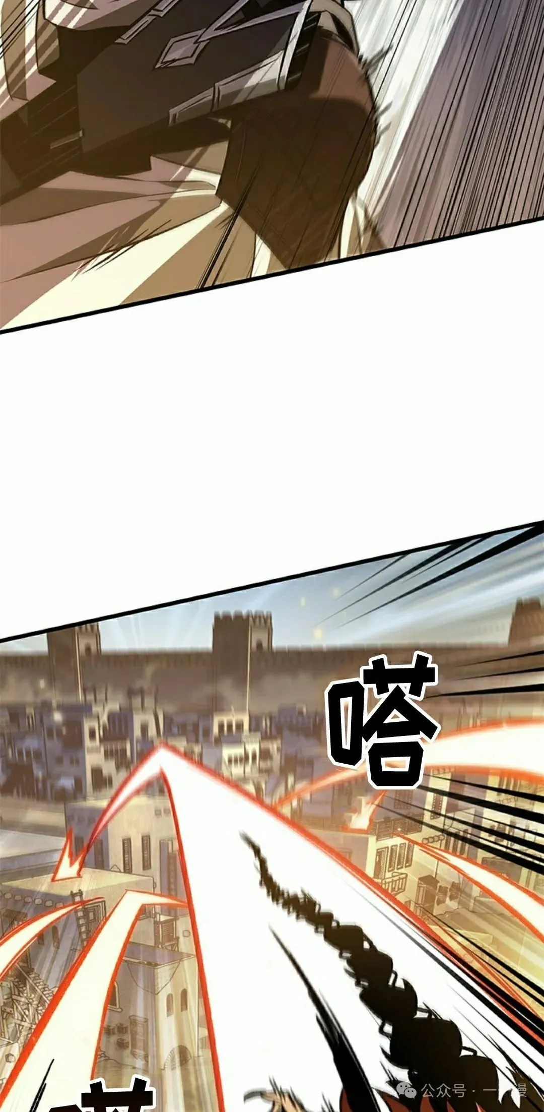 第103话64