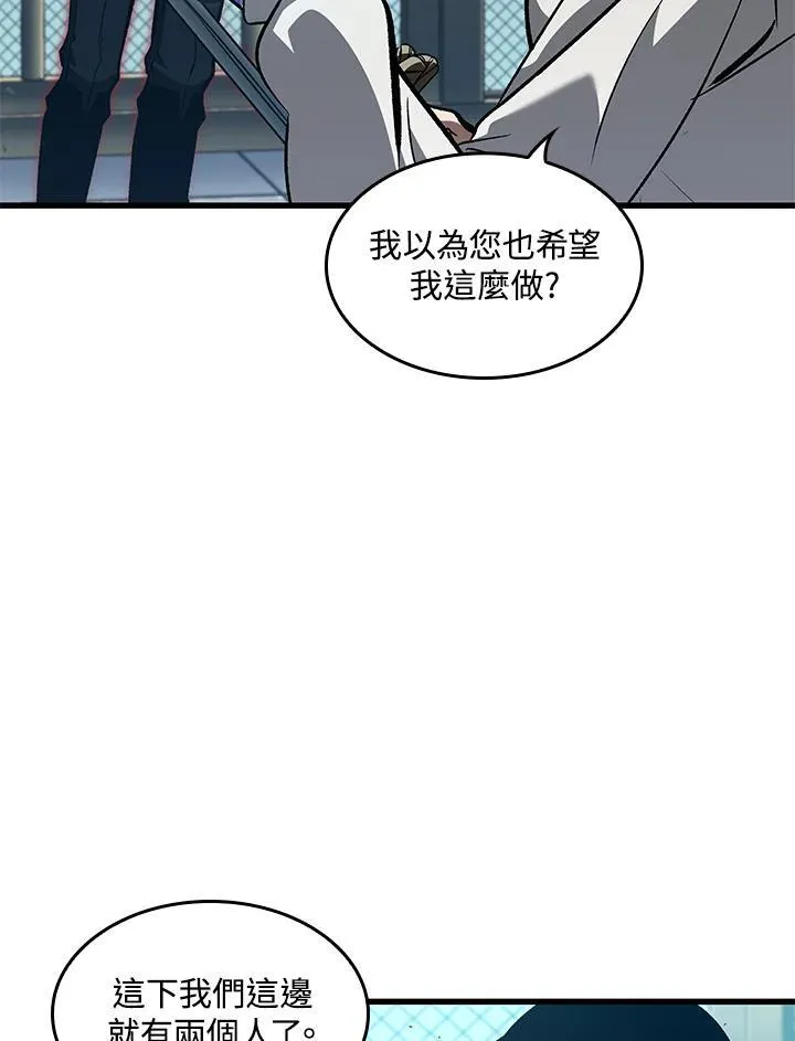 第65话41