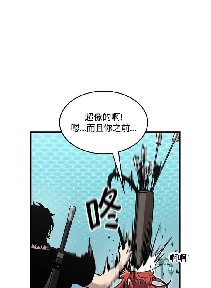 第66话29