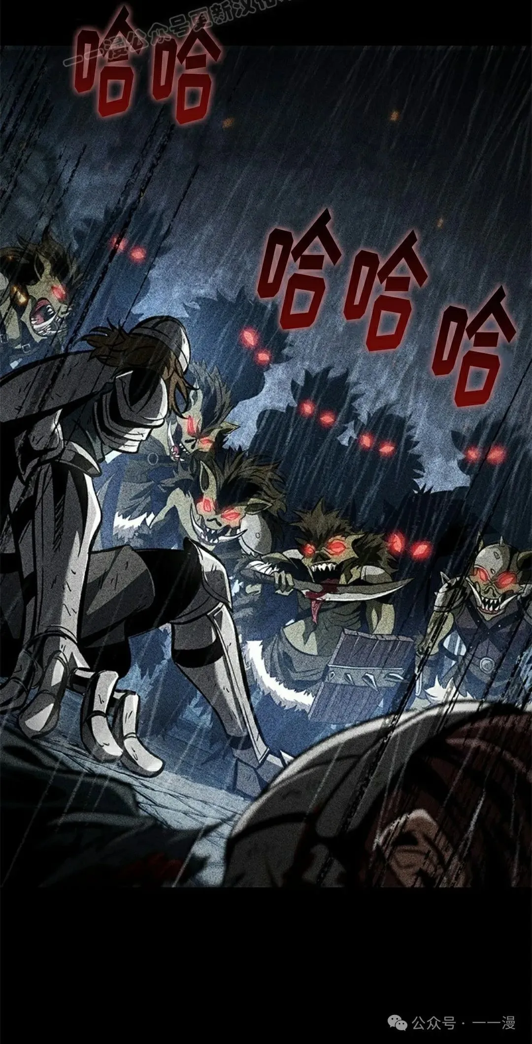 第103话9