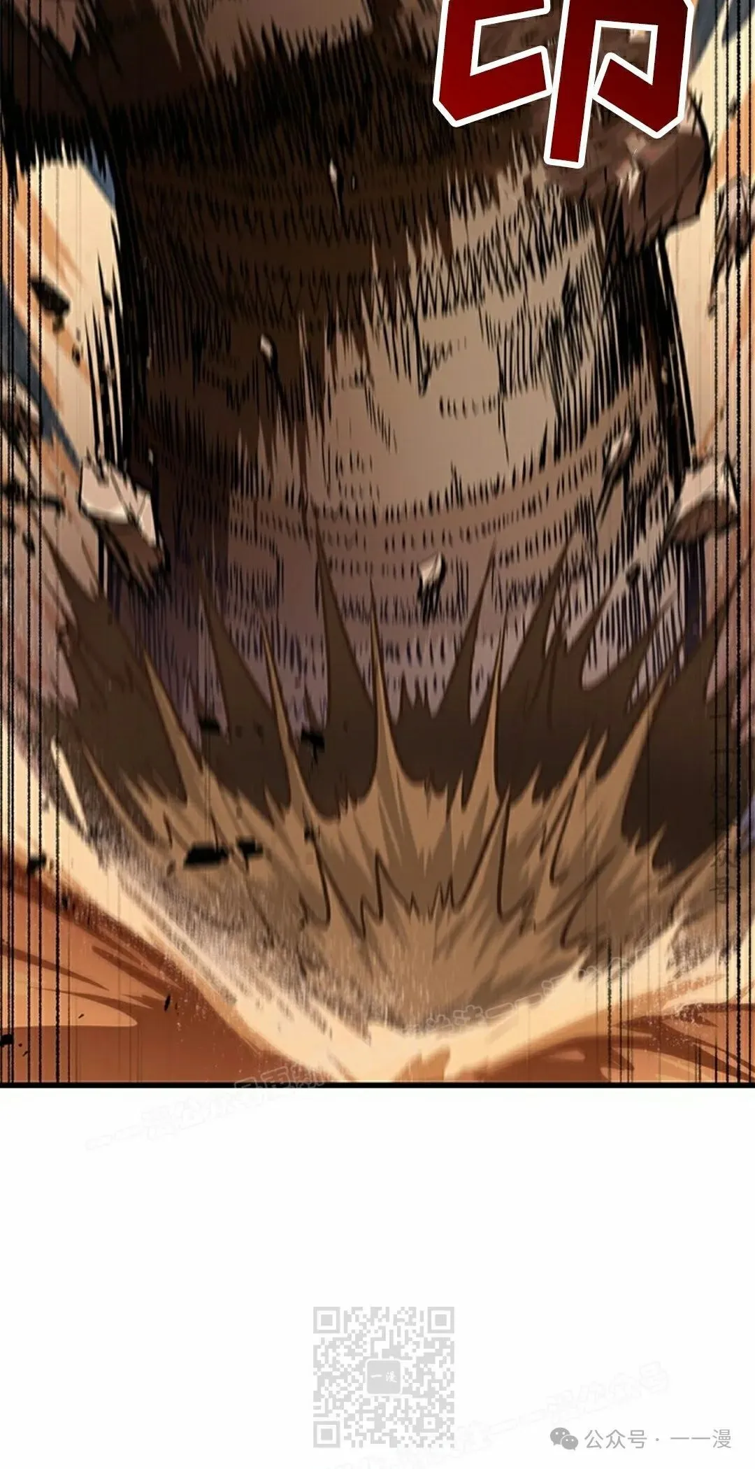 第104话68