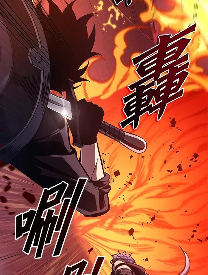 第71话29