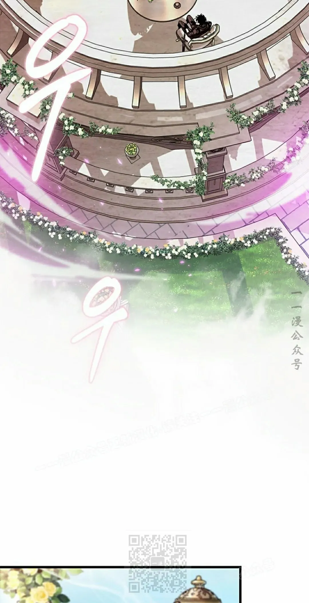 第82话48