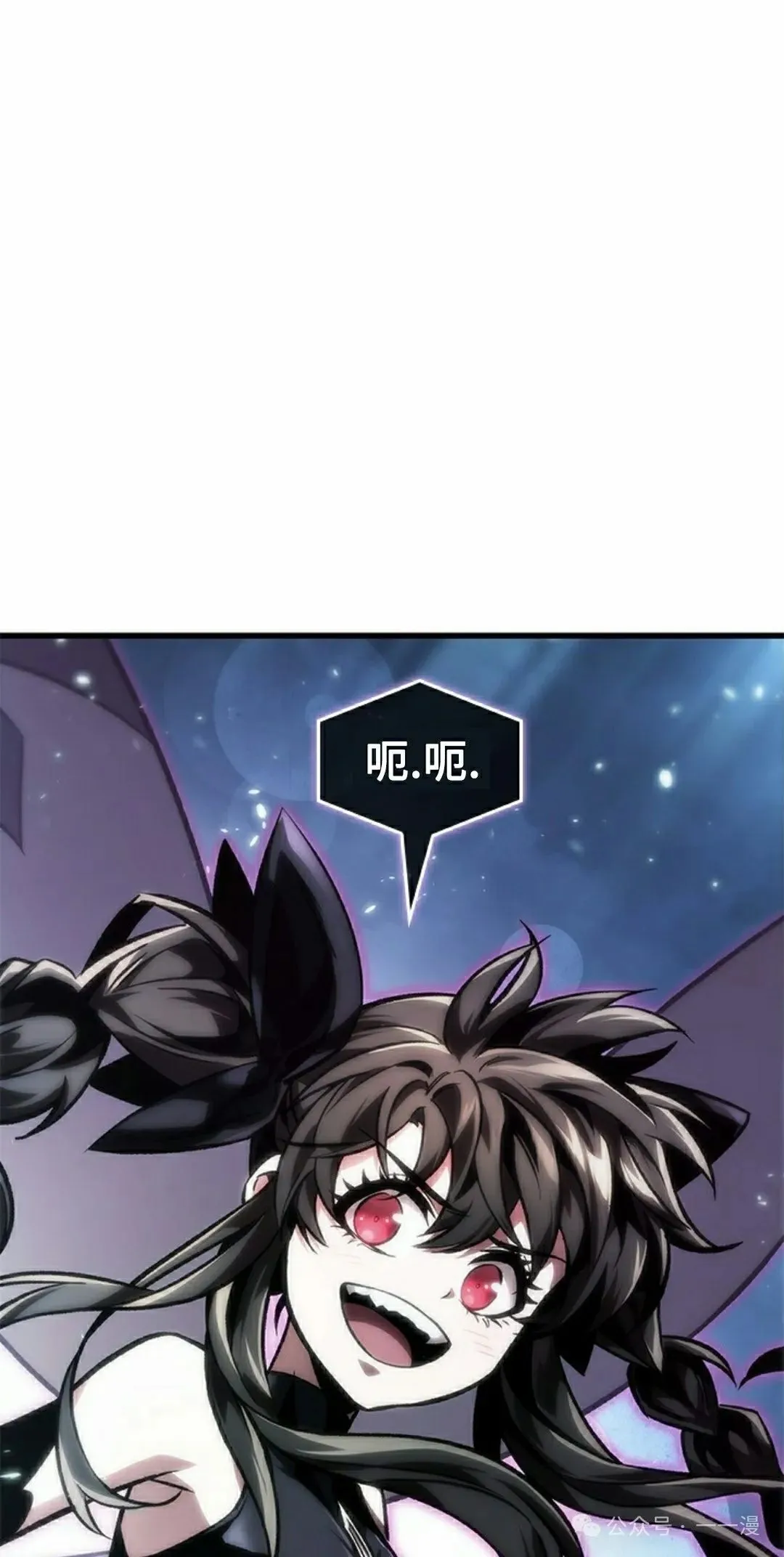 第92话1