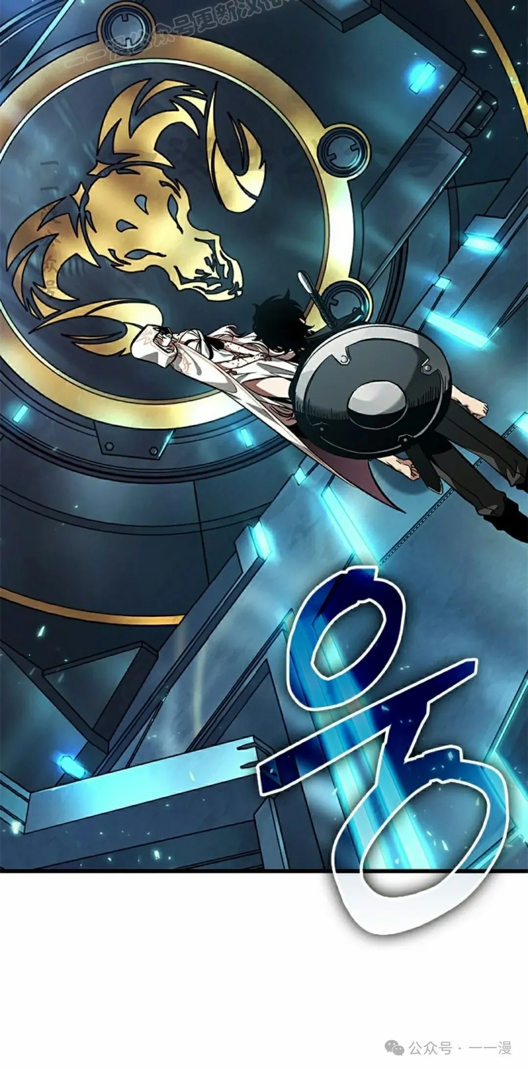 第89话9