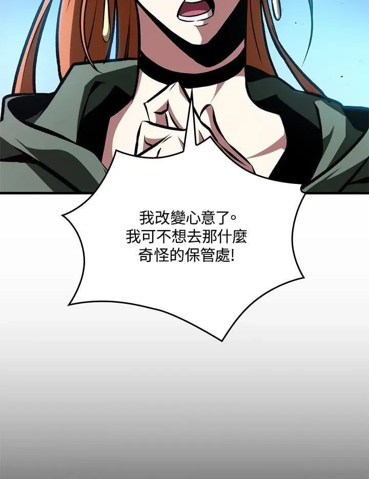 第70话21