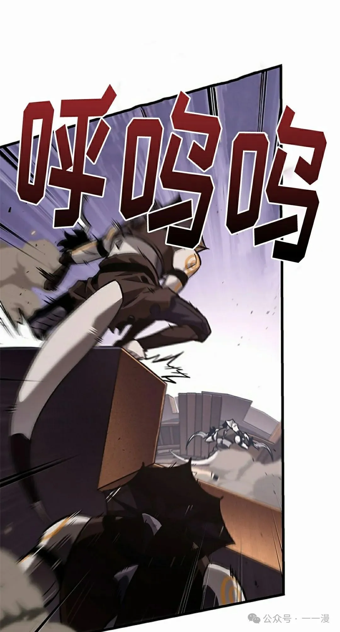 第107话41