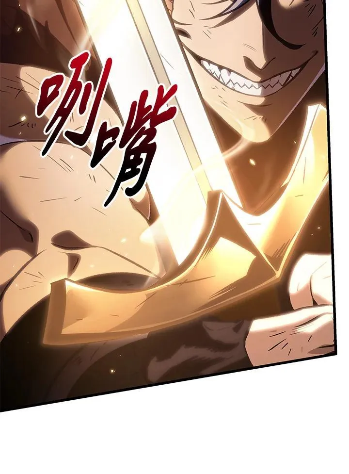 第72话130