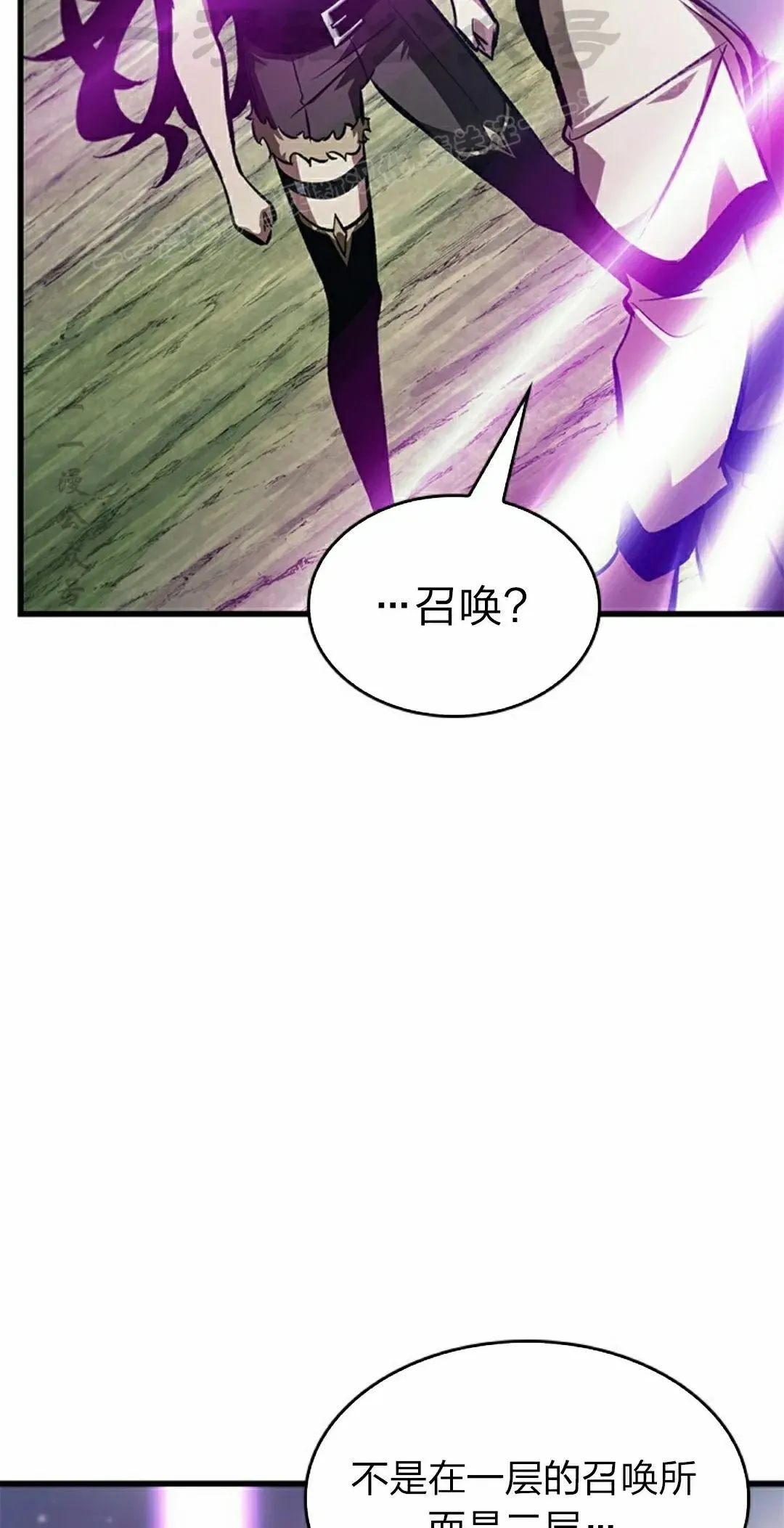 第82话23