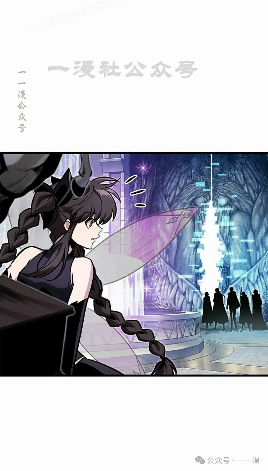 第100话29