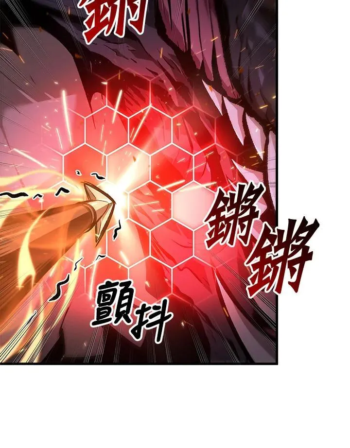 第71话46