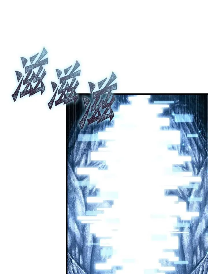 第69话77