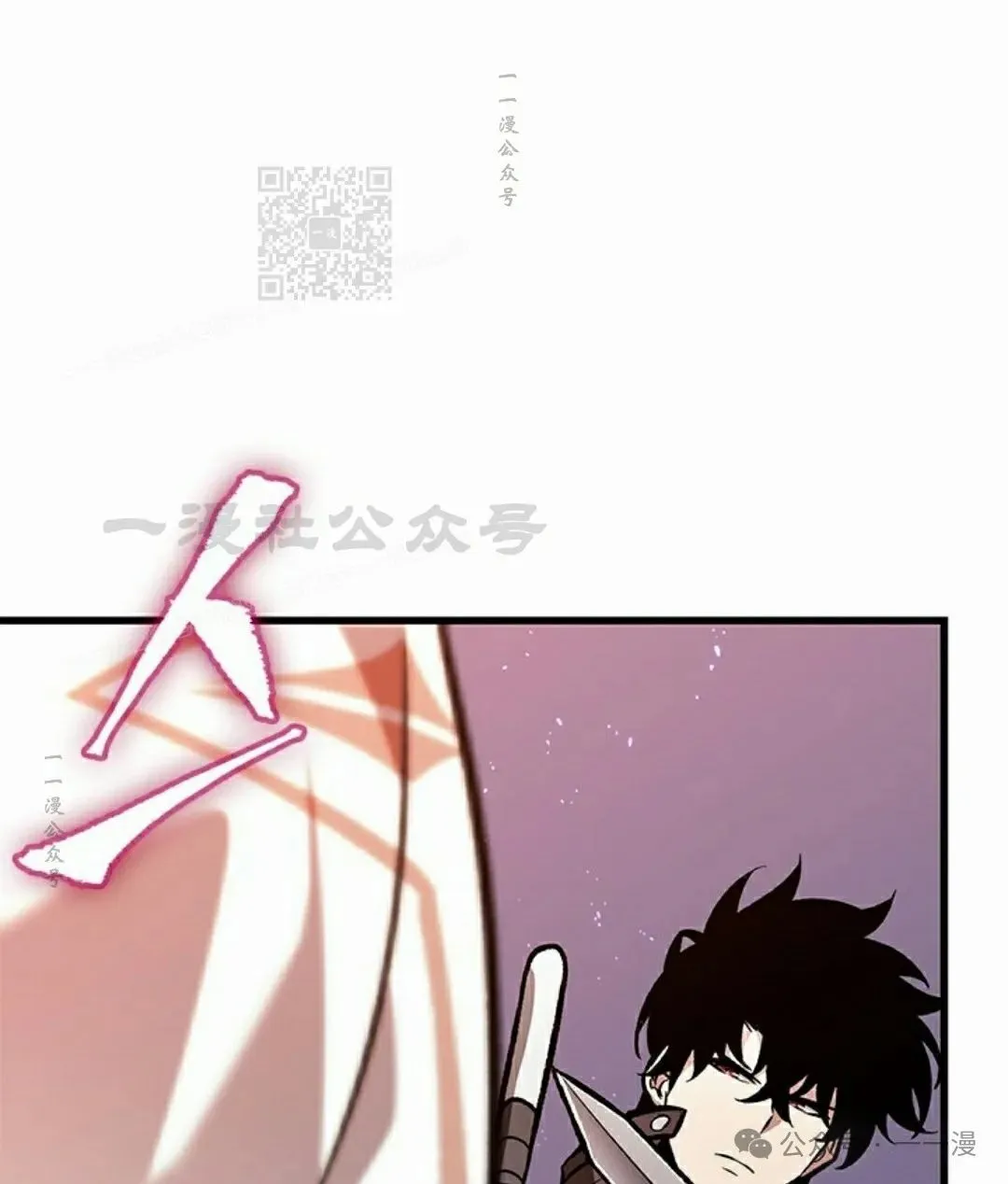 第81话80