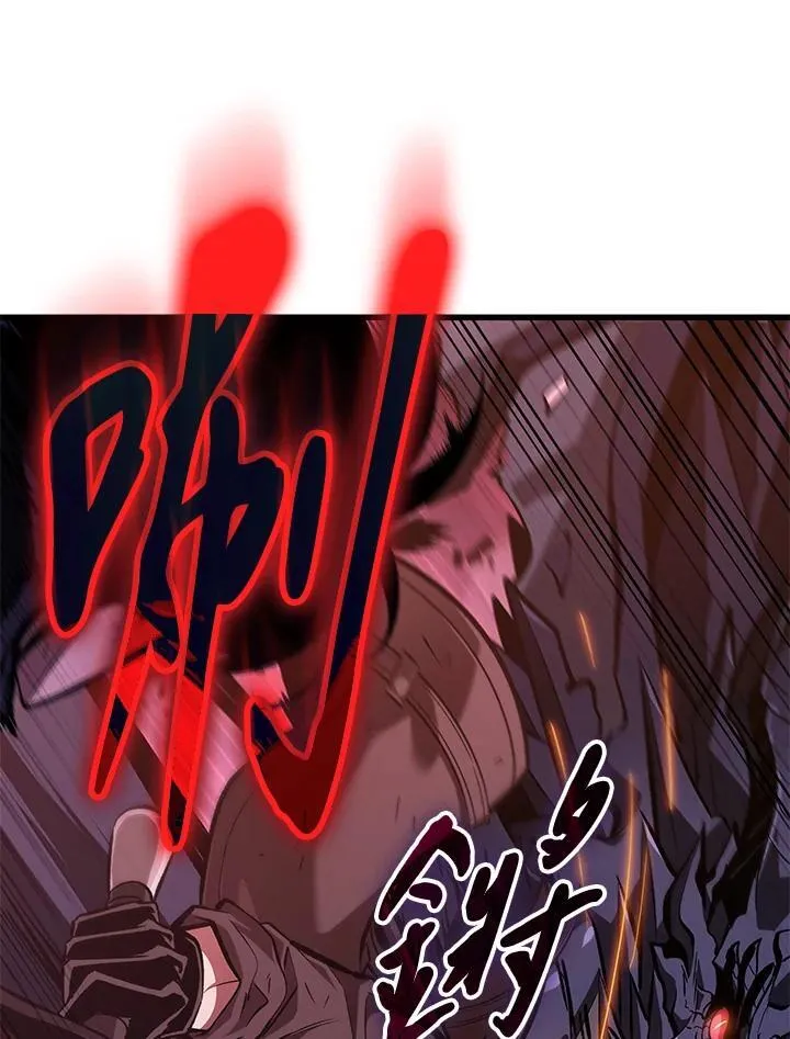 第71话95