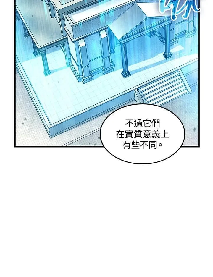 第69话115