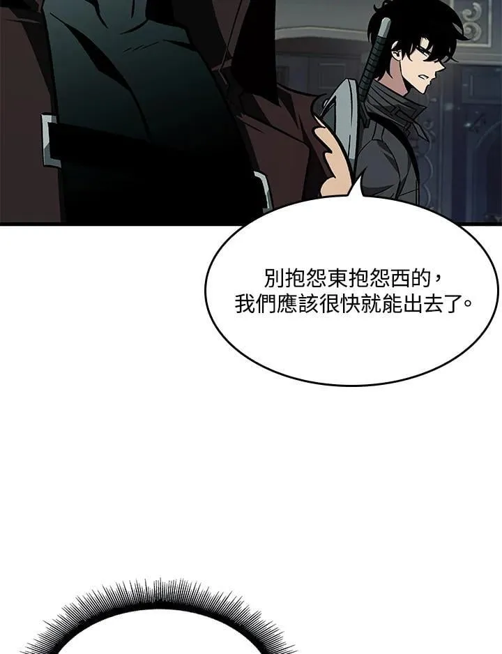 第68话22