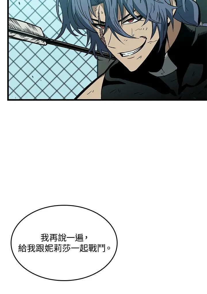 第65话85