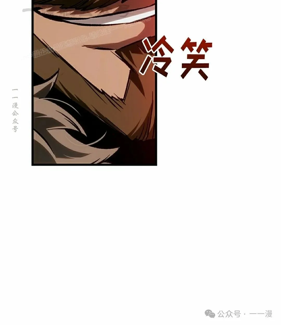 第101话93