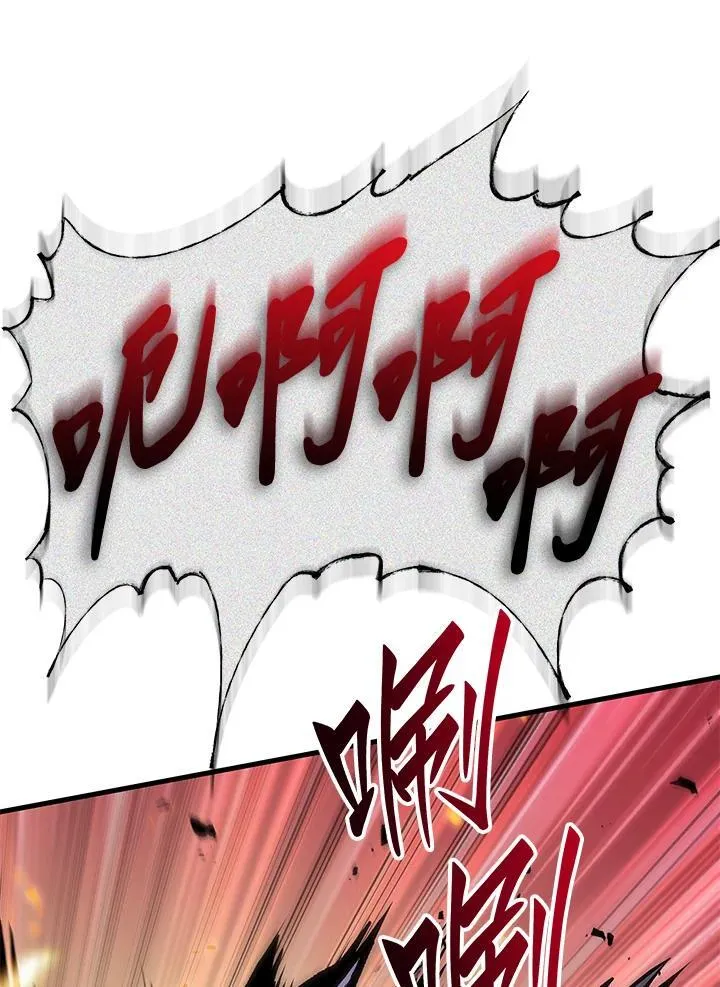第73话69
