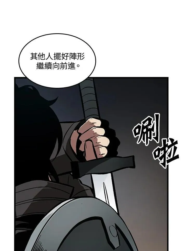 第67话91