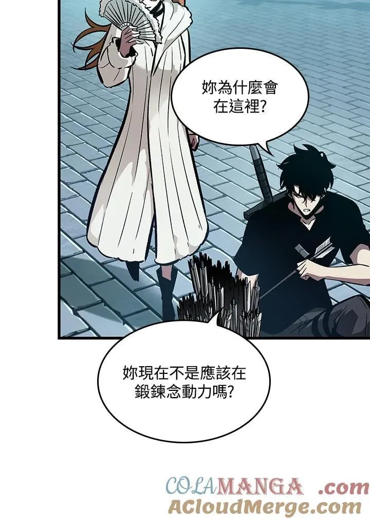 第66话12