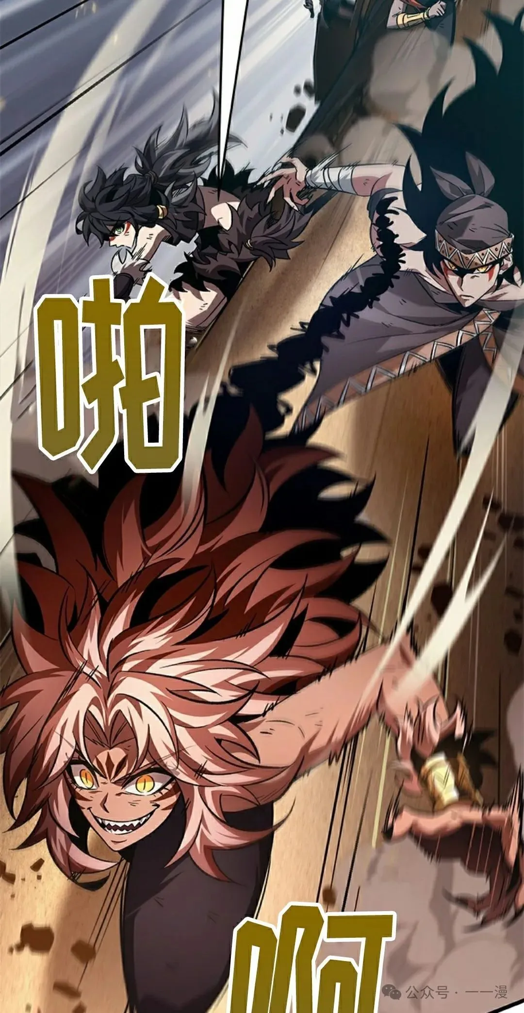 第107话34