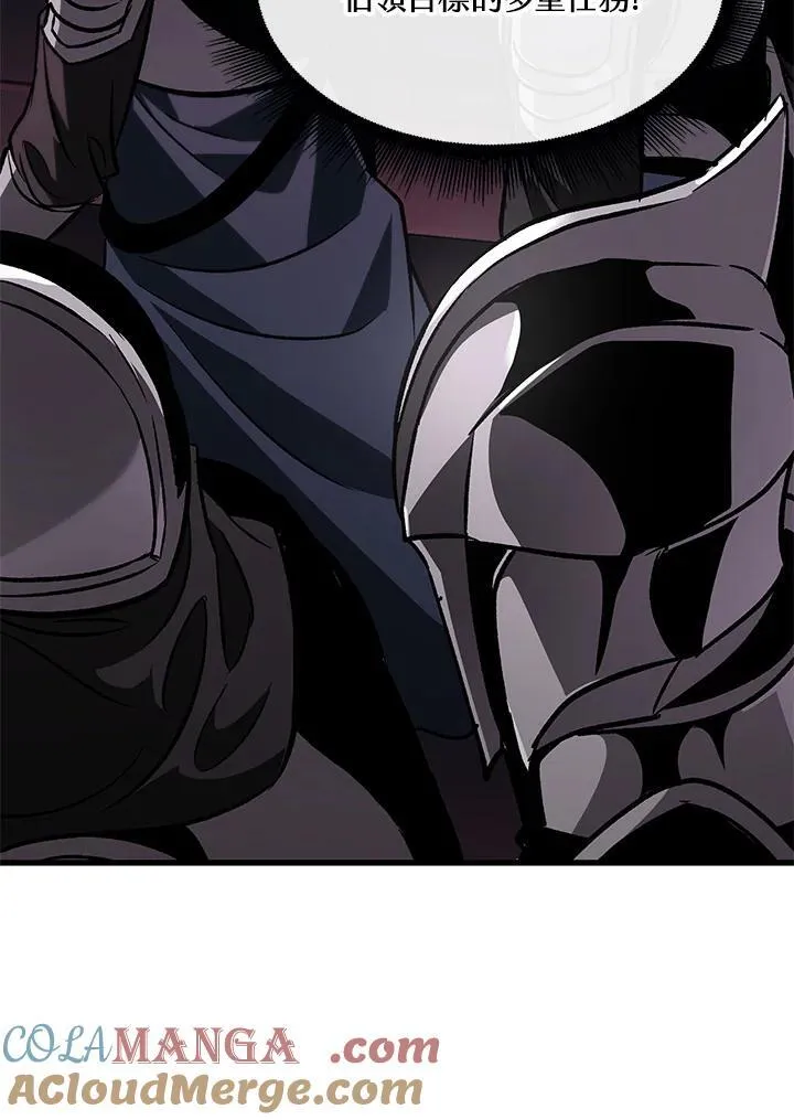 第72话76