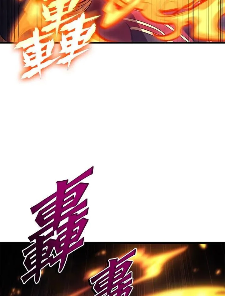 第71话101