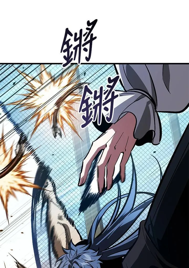 第66话63