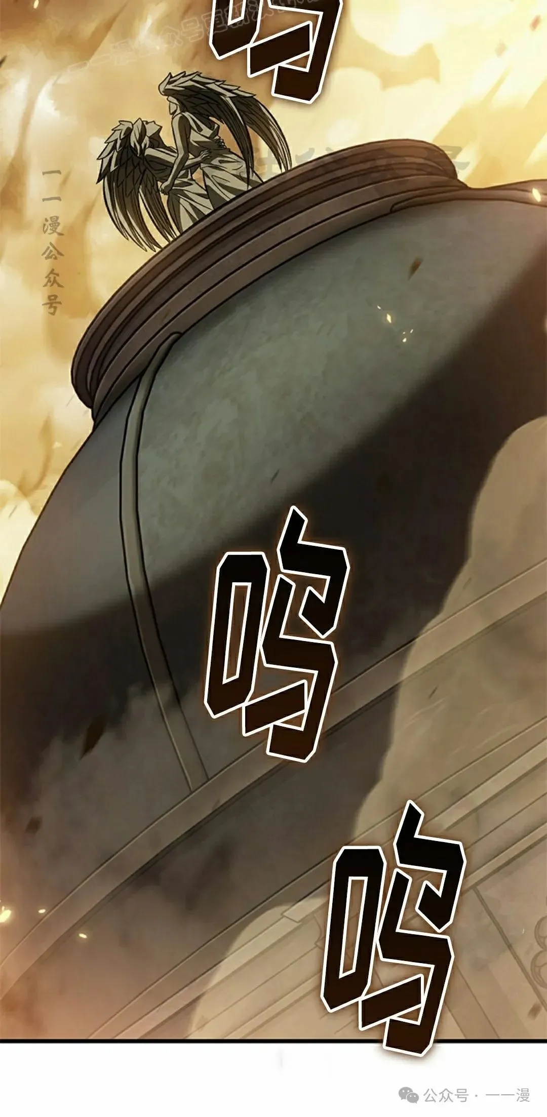 第103话29