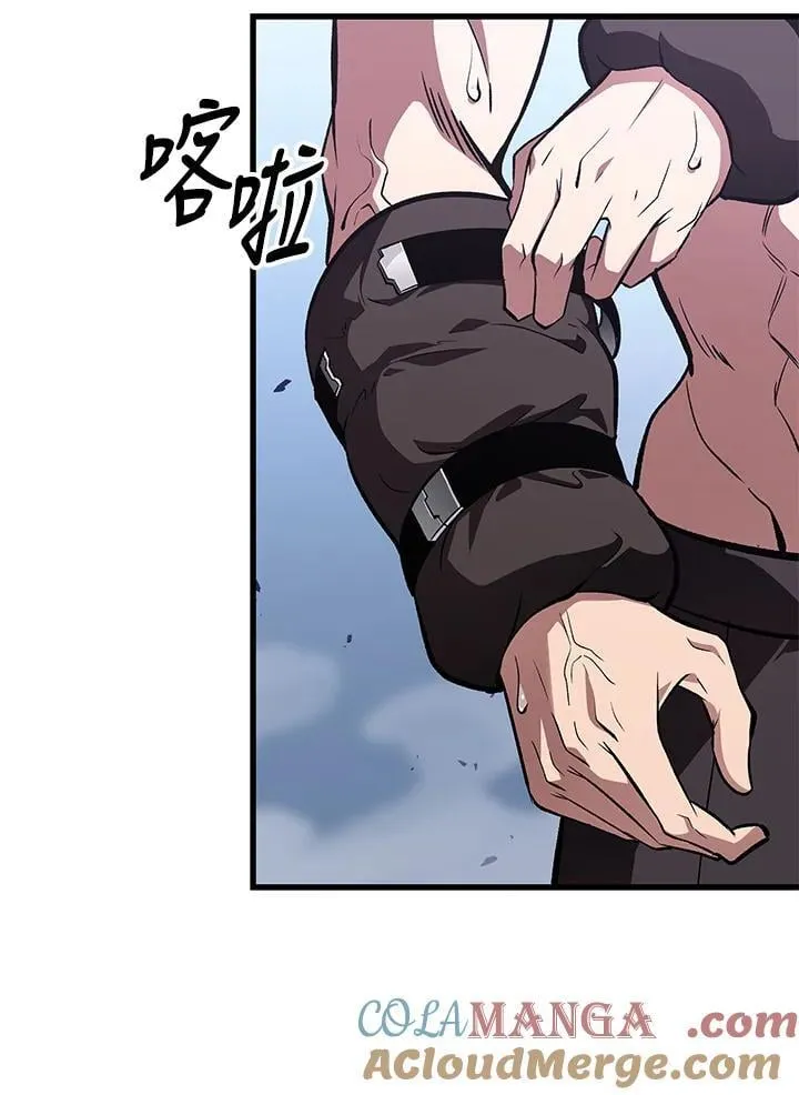 第70话60