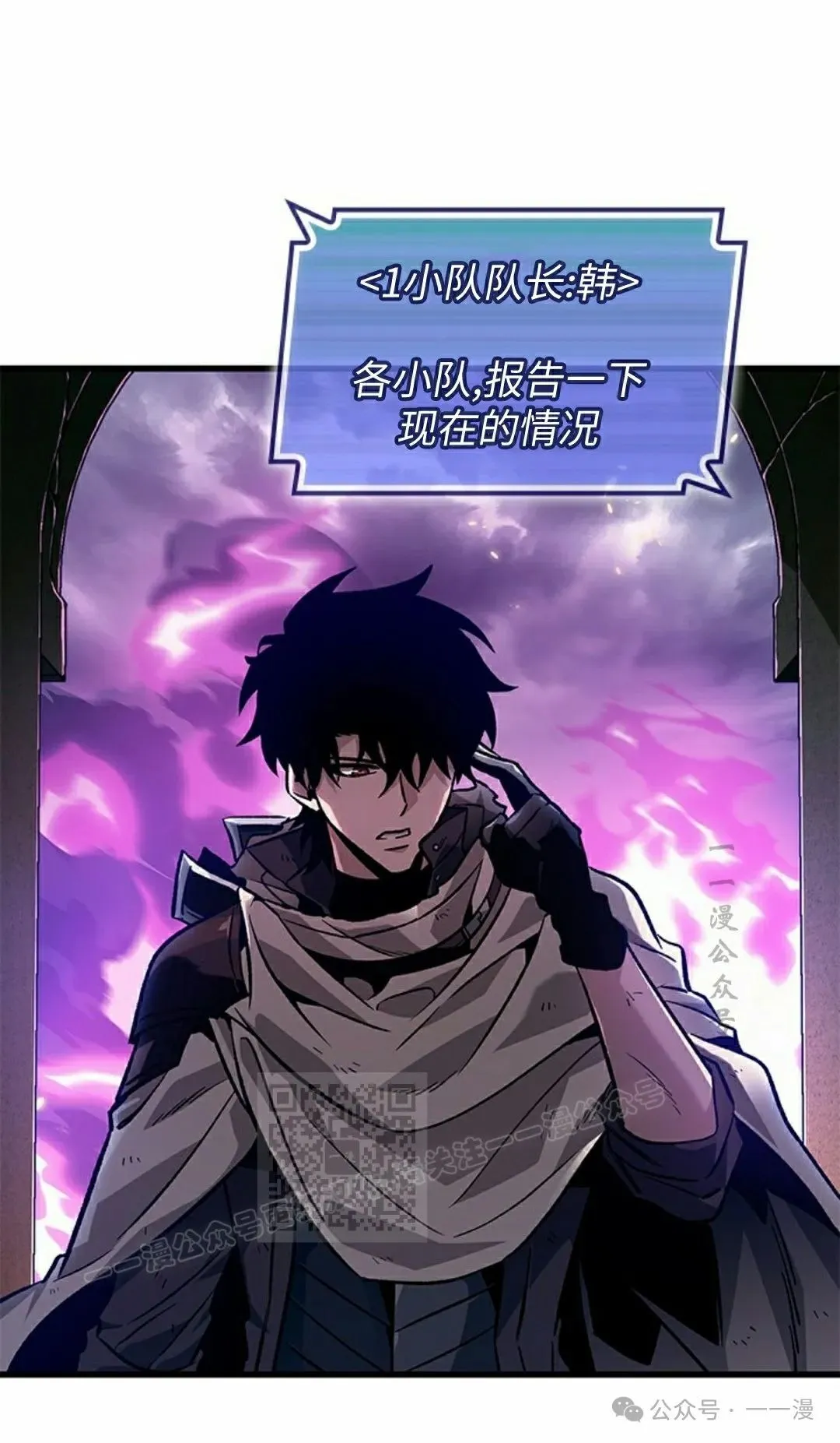 第109话92